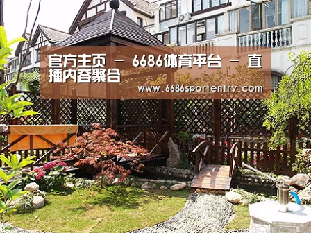 产品展示标题八