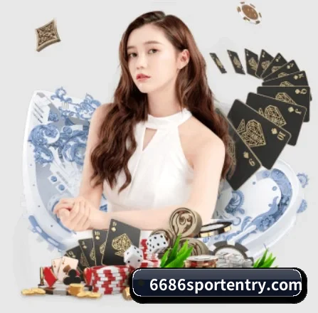 6686直播 APP